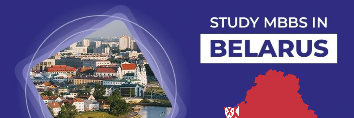 banner The Benefits of Pursuing MBBS in Belarus Without IELTS