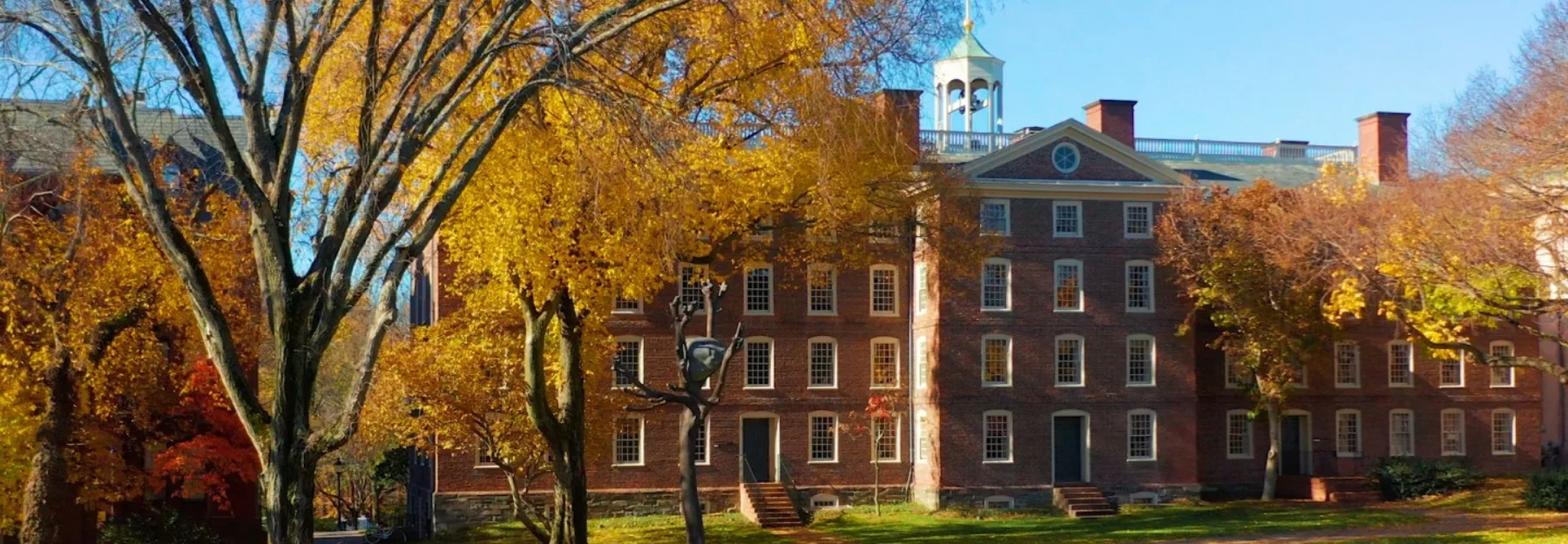 banner Brown University