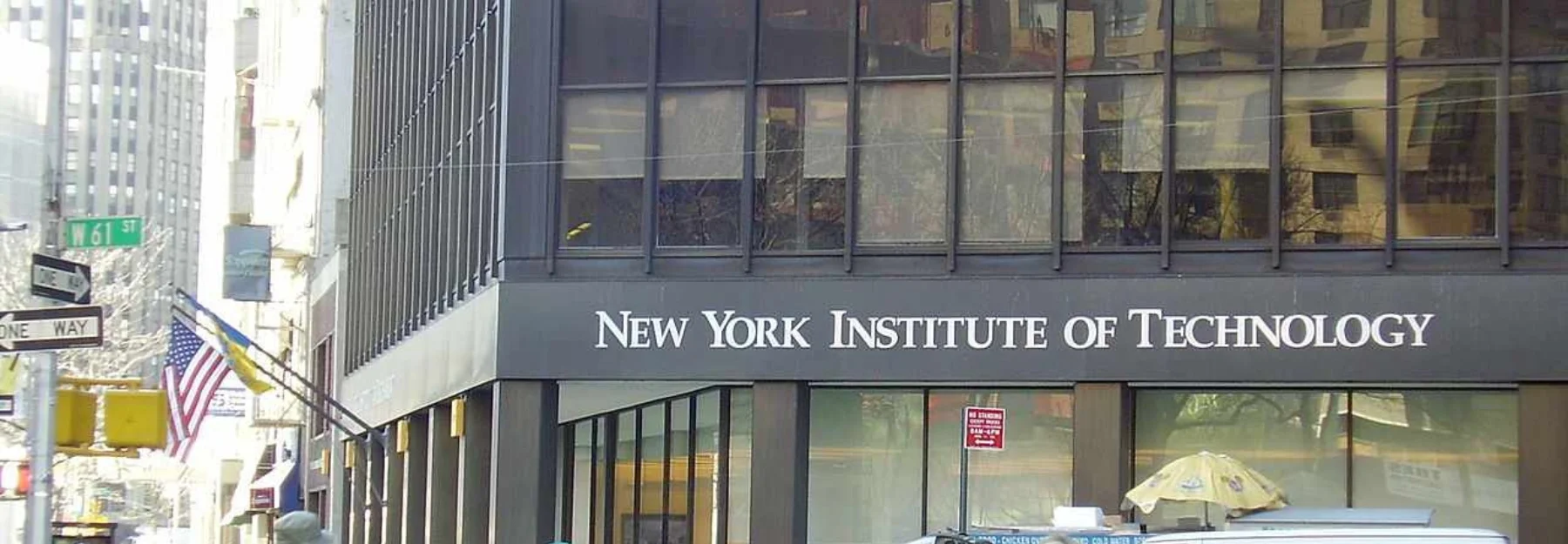 banner New York Institute of Technology