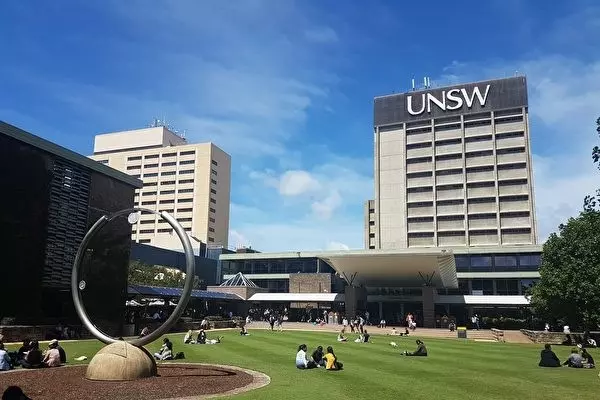 banner University of New South Wales