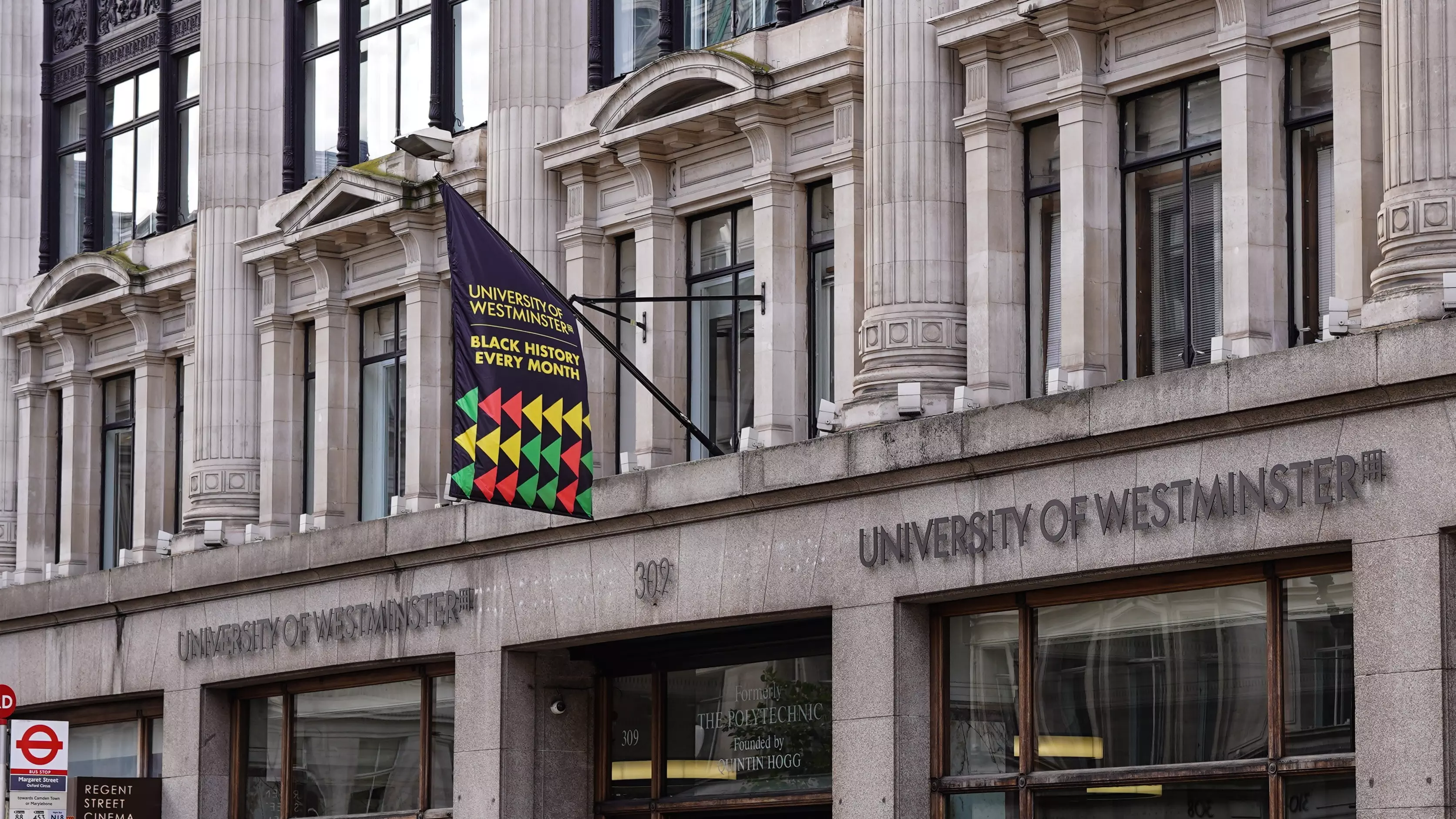 banner University of Westminster