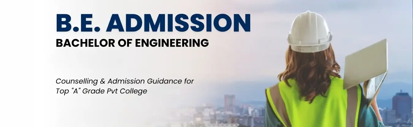 banner Bachelor of Engineering (BE): Courses, Admission 2024